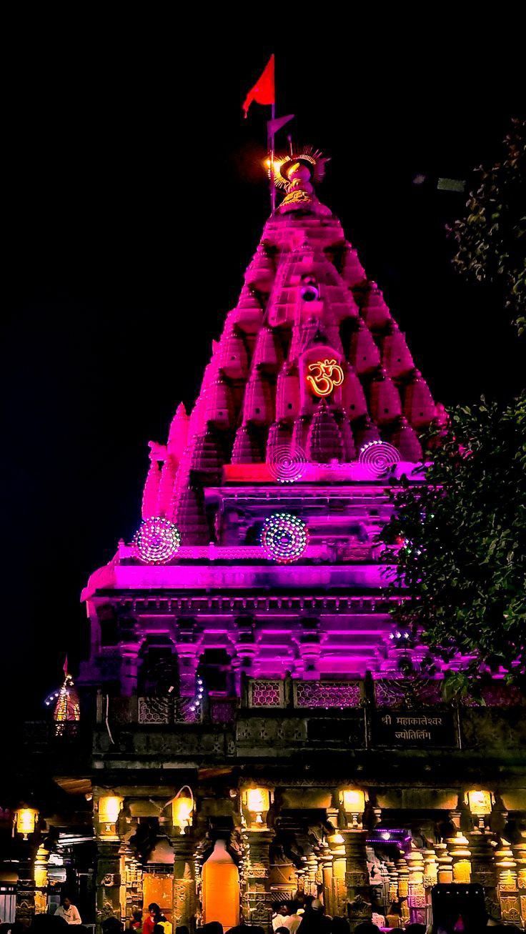 Ujjain & Omkareshwar